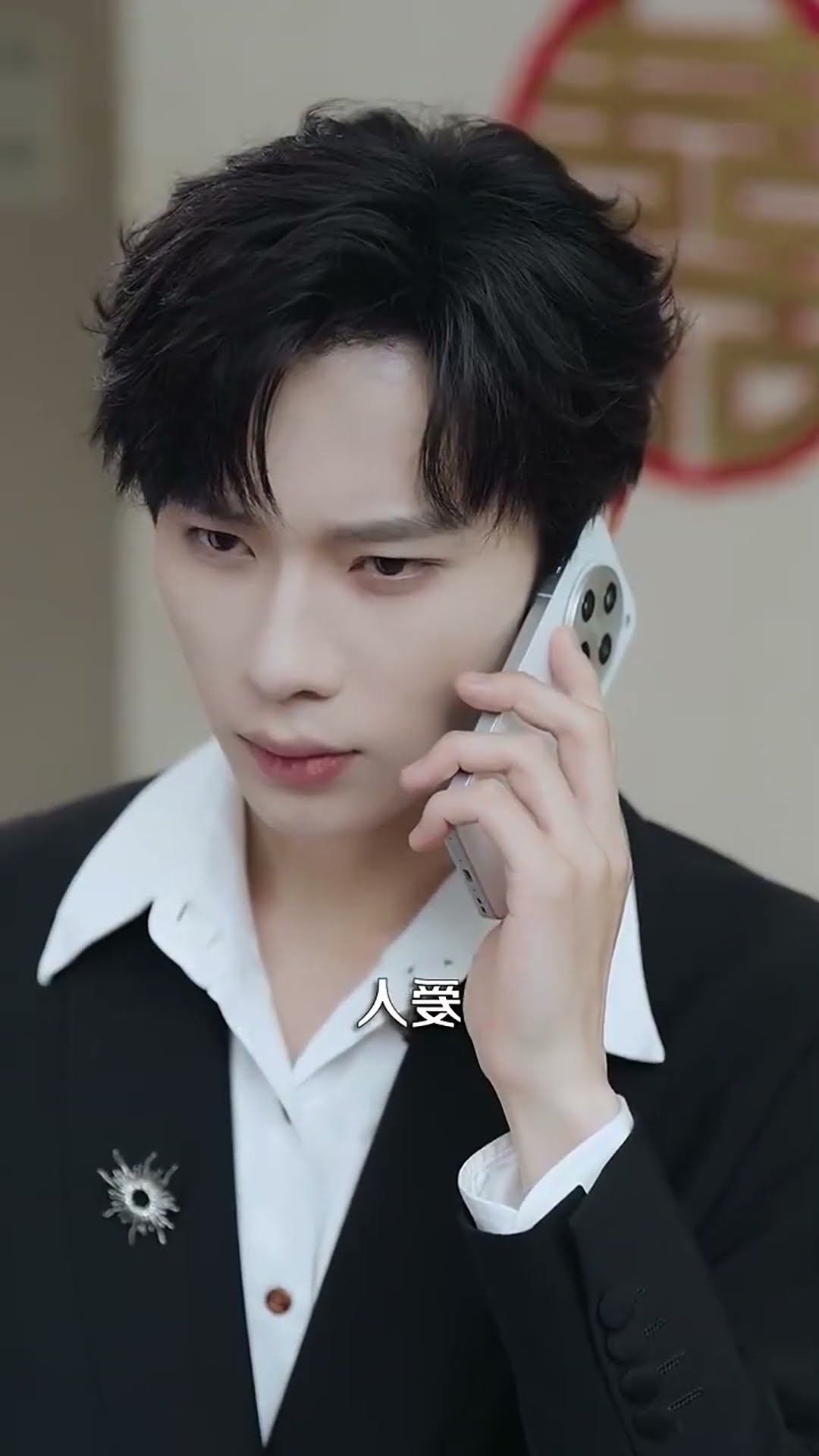 I Miss You So Much⏳🔥 #7t1p92 #HoneyReels #WuTianhao #shorts #cdrama #fyp #chinesedrama #minidrama – YouTube
