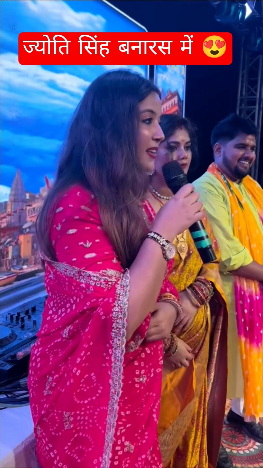 ज्योति सिंह बनारस पहुंची दुर्गा पूजा में 😯😯😯 #shorts #pawansingh #jyotisingh #viralvideo – YouTube