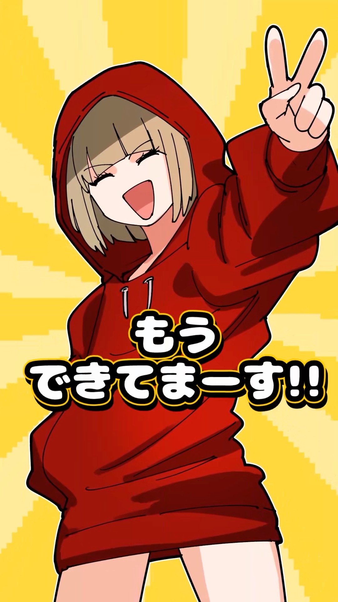 【アニメ】もしもパーカーが擬人化したら #イラスト #illustration #irisout #マンガ #shorts – YouTube