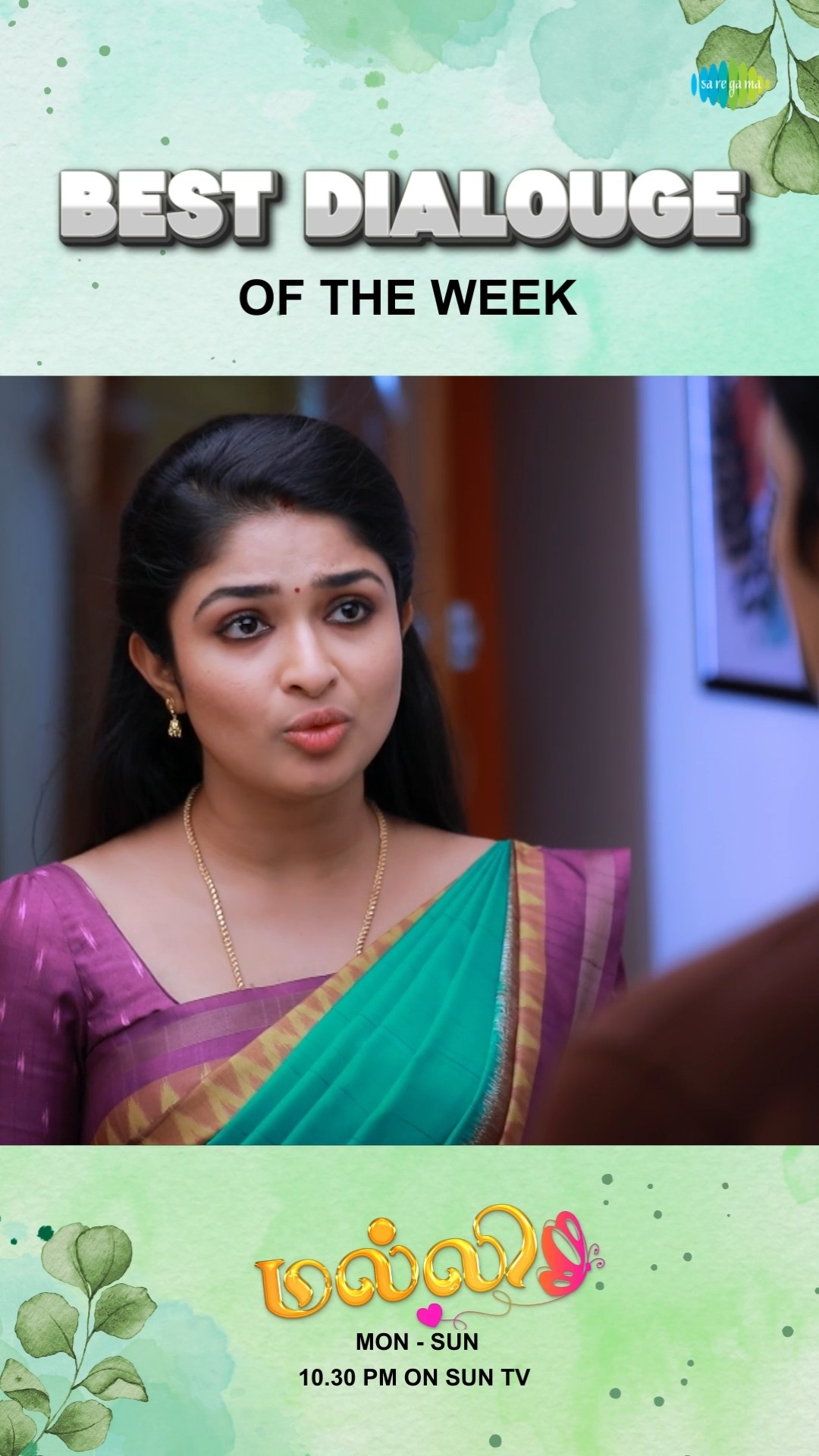 Best Dialogue of  Week – 14 | #Ilakkiya  #throwbackvideo | #shambhavygurumoorthy  |#shorts #ytshorts – YouTube