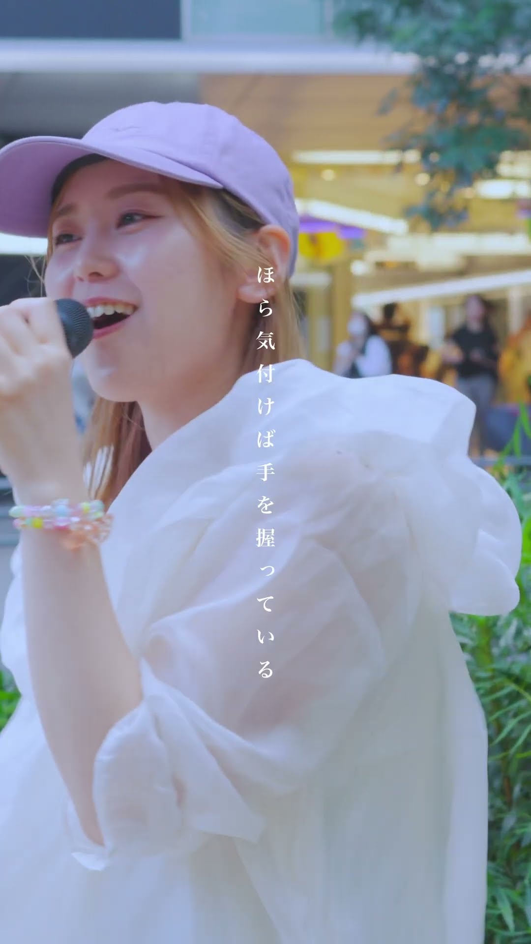 これは間違いなく立ち止まる歌声。#Mela! #緑黄色社会 #加藤梨菜 #shorts – YouTube