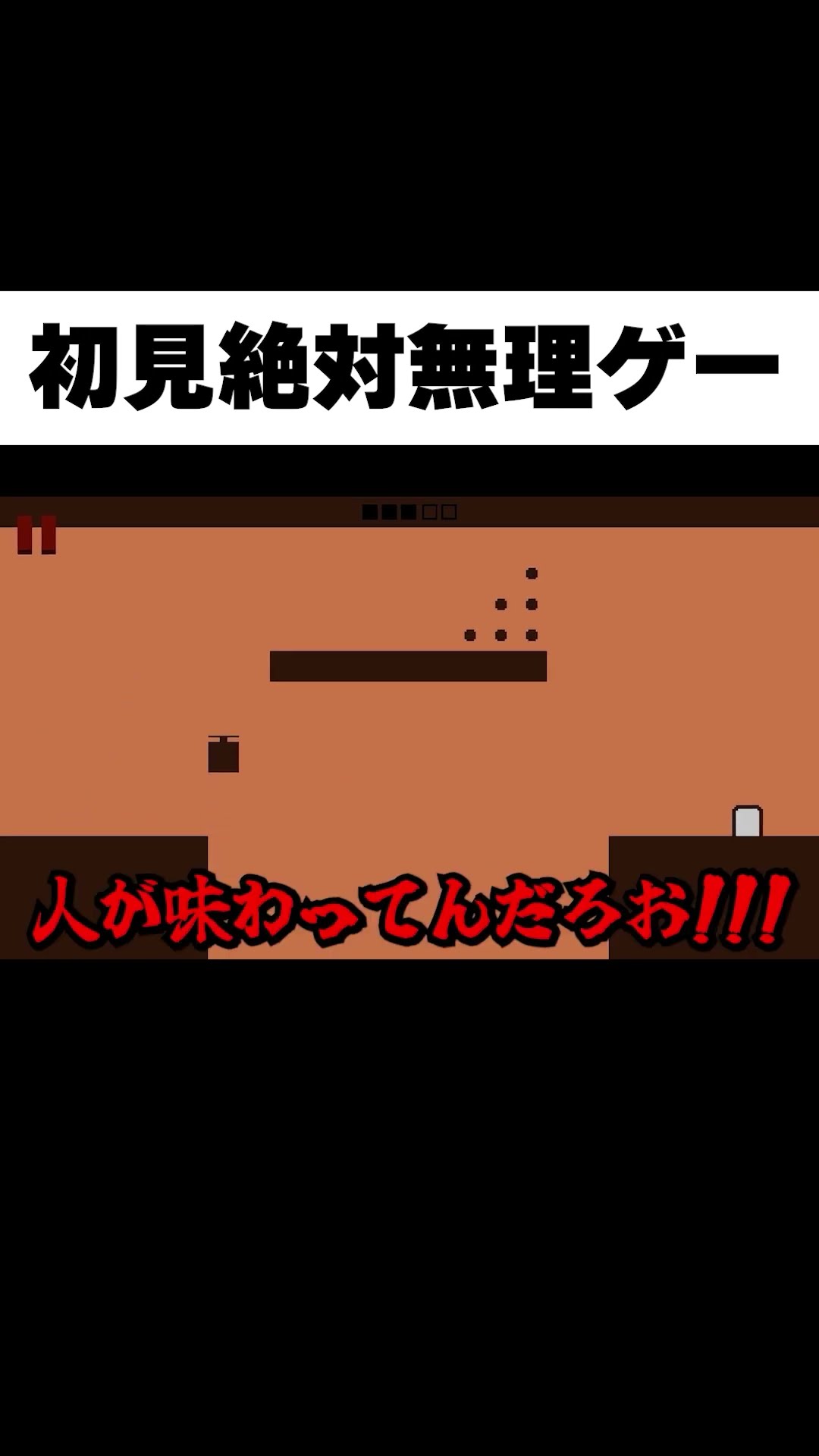 これは誰でも頭おかしくなるww #Shorts – YouTube