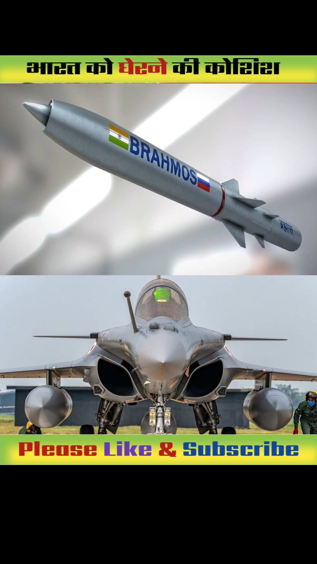 भारत की चिंता बढ़ी? #shorts #facts #news #china #india #america #bangladesh #viral #brahmosh #rafale – YouTube