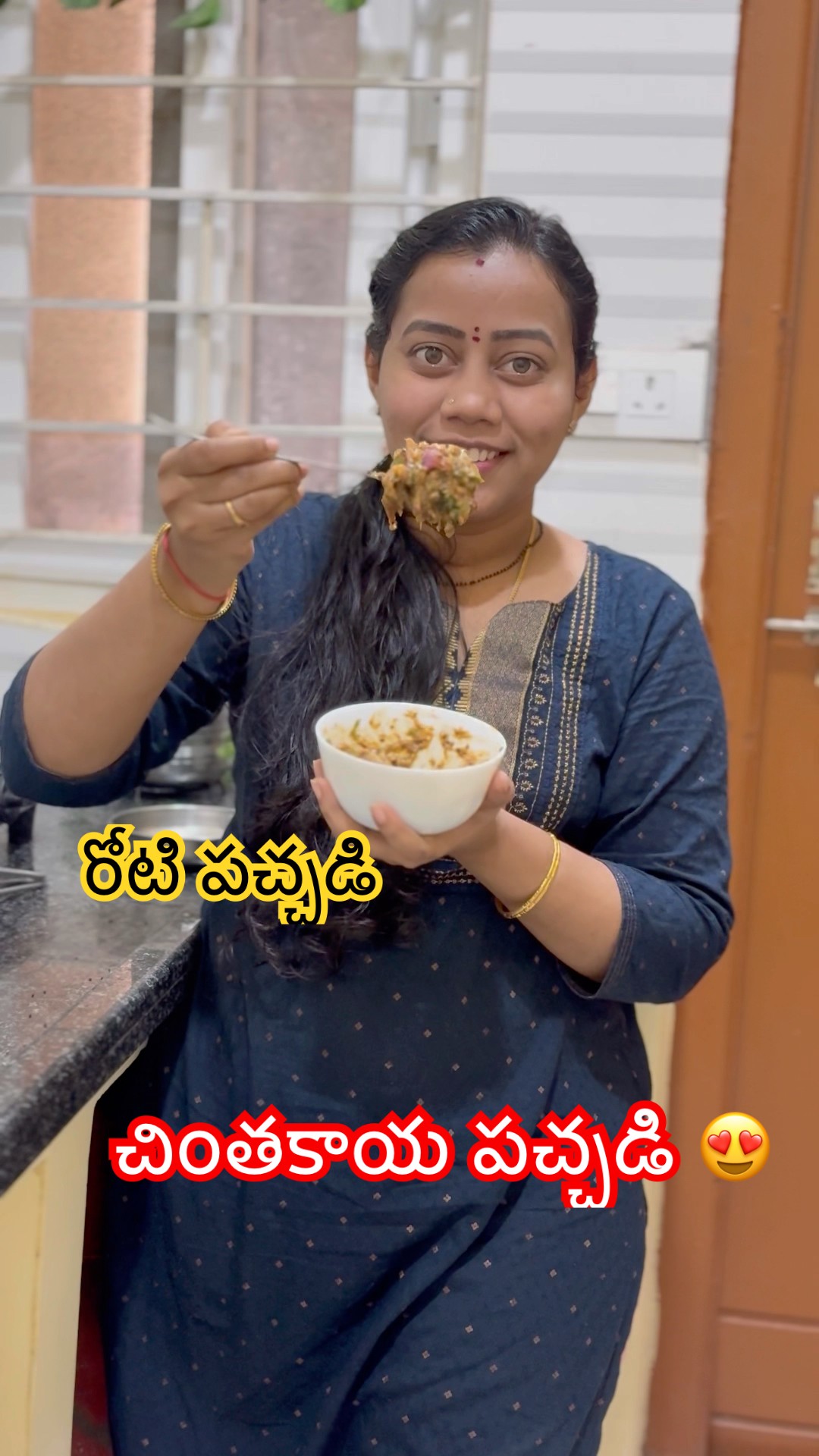 చింతకాయ పచ్చడి😍 #shorts #youtube #youtubeshorts #food #rotipachadi – YouTube