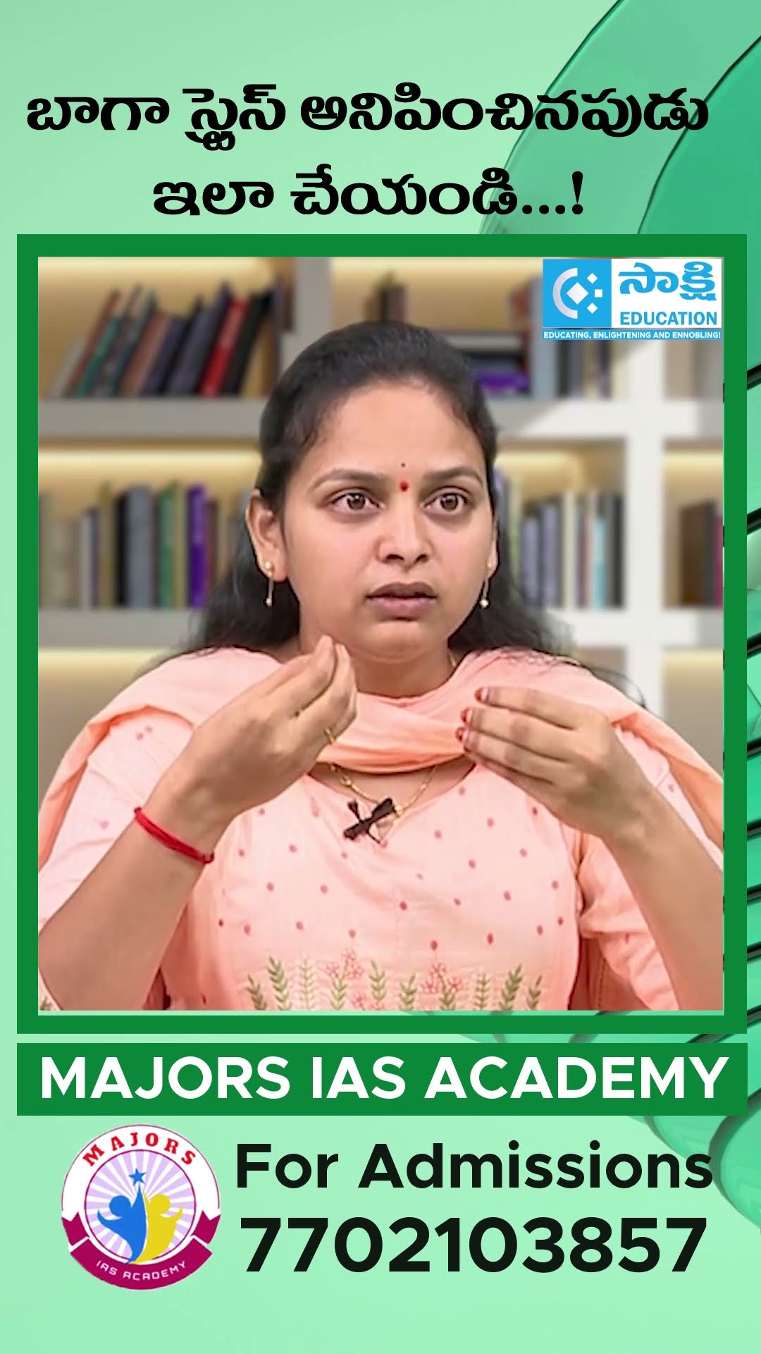బాగా స్ట్రెస్ అనిపించినపుడు ఇలా చేయండి..! | Ranker Success Story | CDPO & EO | #shorts #tspsc #appsc – YouTube