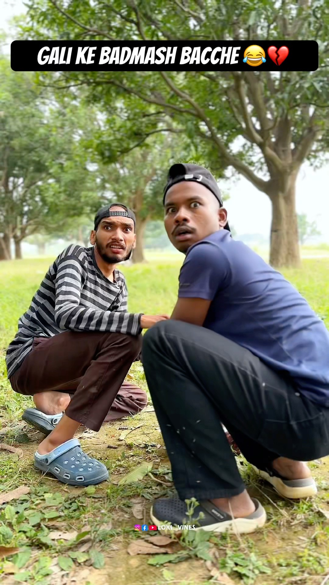 Gali Ke Badmash Bache 😂💔 #shorts #comedy #funny #comedyshorts – YouTube