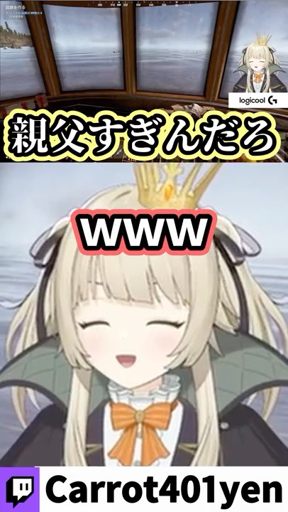 親父ギャグが好きすぎるVTuber wwwwww　#RUST #shorts #切り抜き #vtuber – YouTube