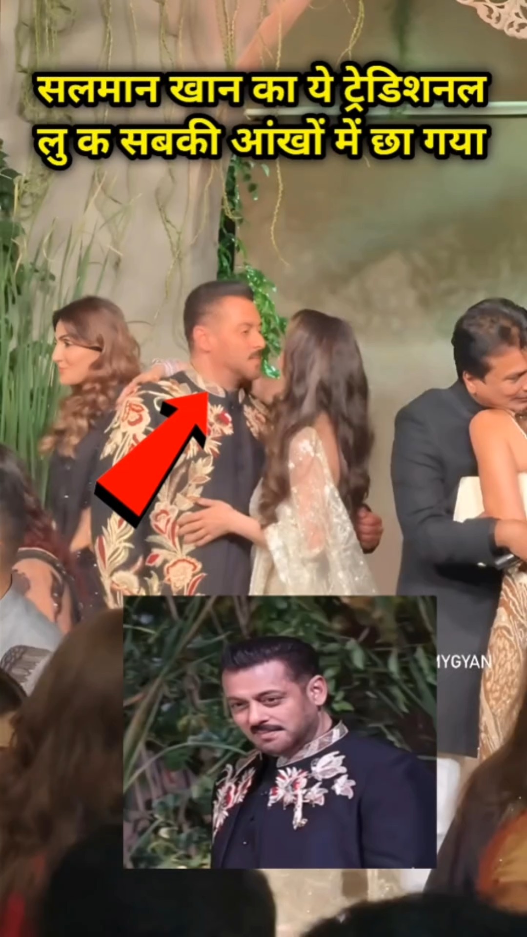 सलमान खान का ये लुक देख कर फैन बोले। #salmankhan #shorts – YouTube