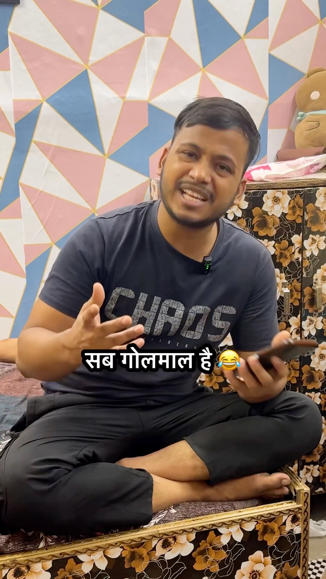 End Miss Mat Karna 😂 #shorts #comedy #saasbahu #funny #short #reels #shortfeed – YouTube
