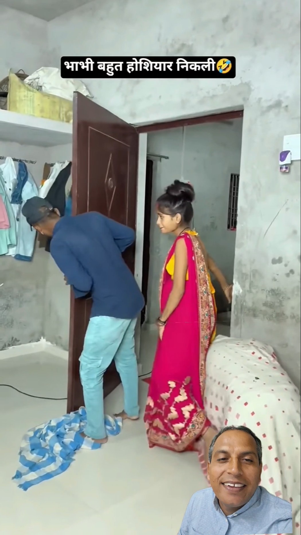 चालाकी 😂 #comedy #funnyvideo #youtubeshorts #shorts #@VineetPatel07 – YouTube