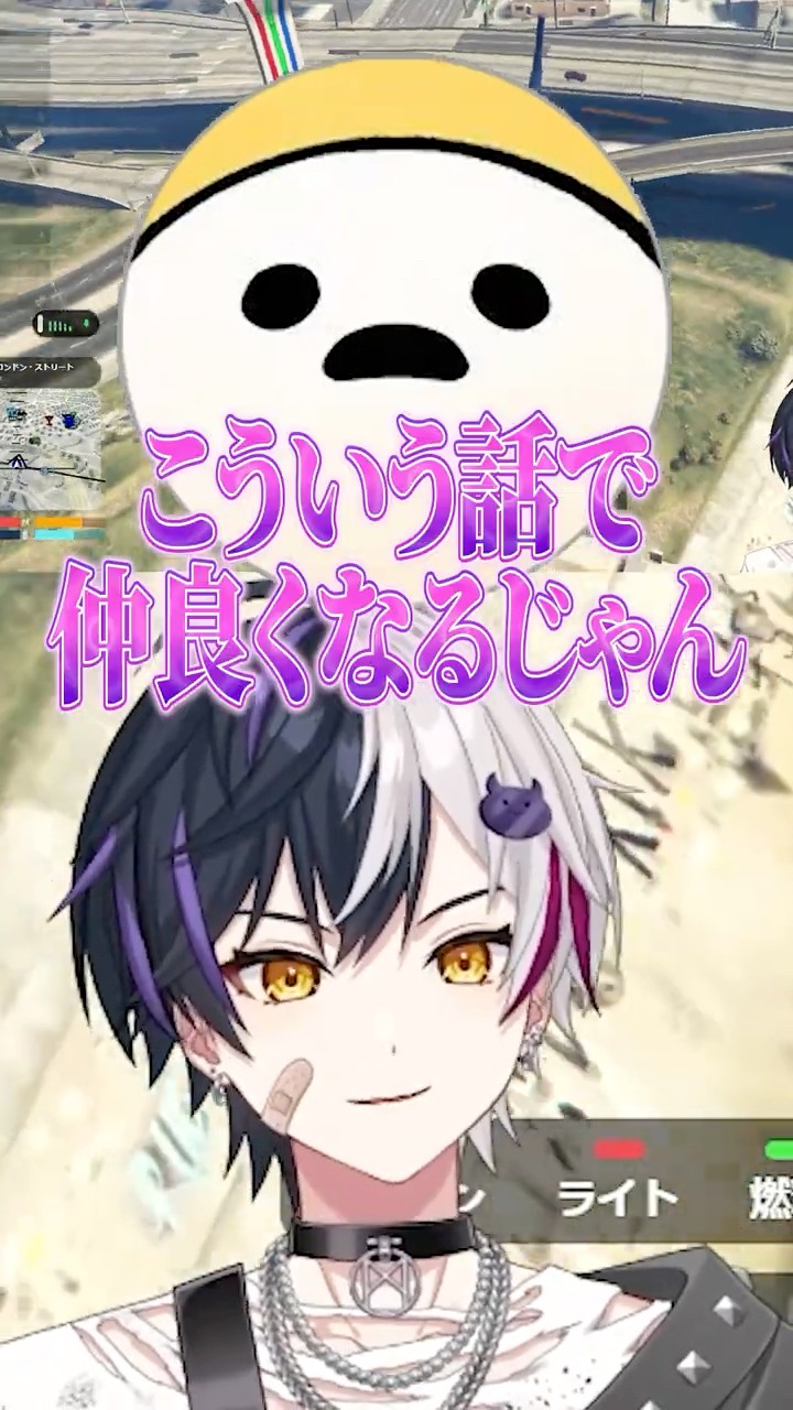 下ネタで大盛り上がりする男たち #shorts #madtown – YouTube