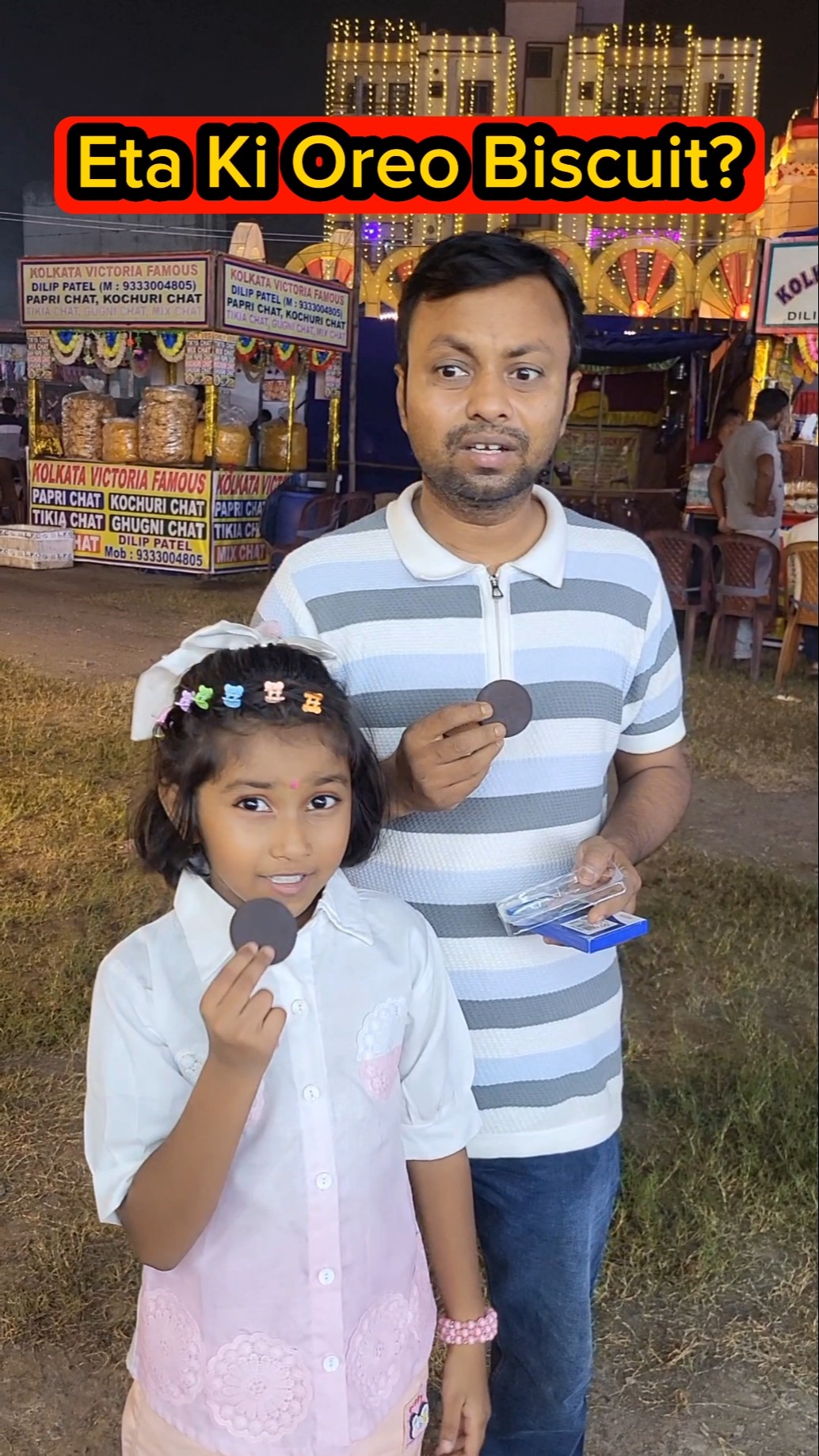 Eta🍪Ki Oreo Biscuit?😅🤣 #shorts #funnyvideo #comedyshorts #trishikarimpa – YouTube