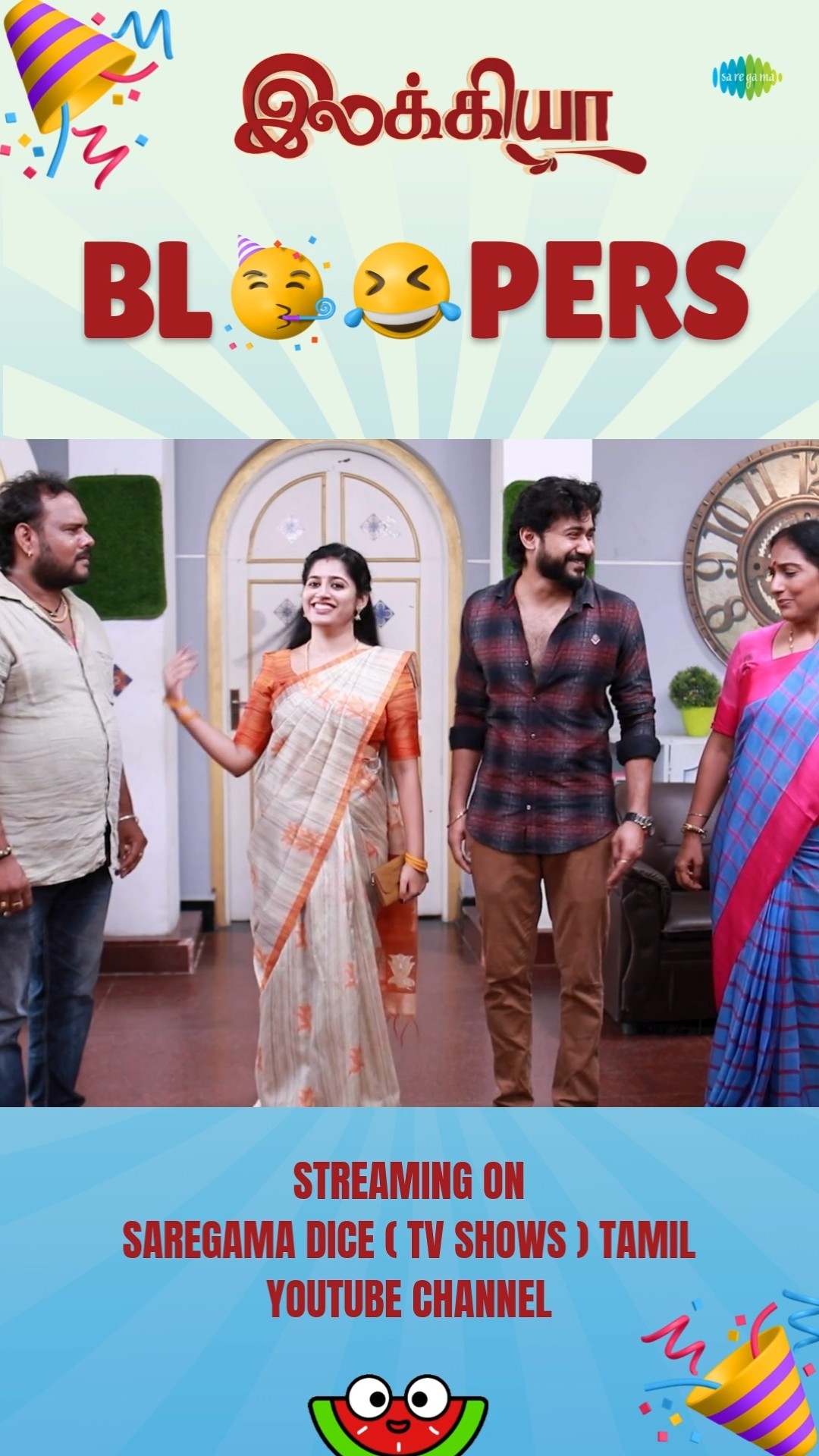 Ilakkiya Serial Bloopers Shorts | Behind The Scenes | Ep 115 | #shorts #ytshorts – YouTube