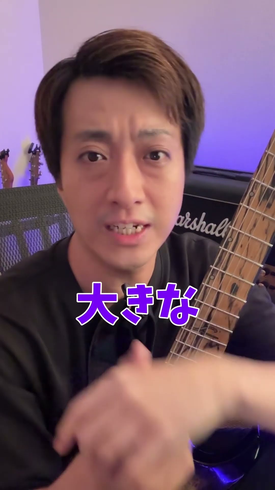 「Ave Mujicaの『天球のMúsica』のギターソロ弾いてください」#Shorts – YouTube