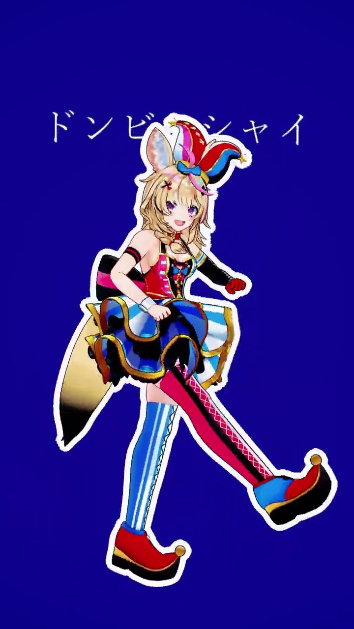 混沌ブギ / 尾丸波爾卡【hololive MMD】#shorts #mmd #hololive #尾丸ポルカ – YouTube