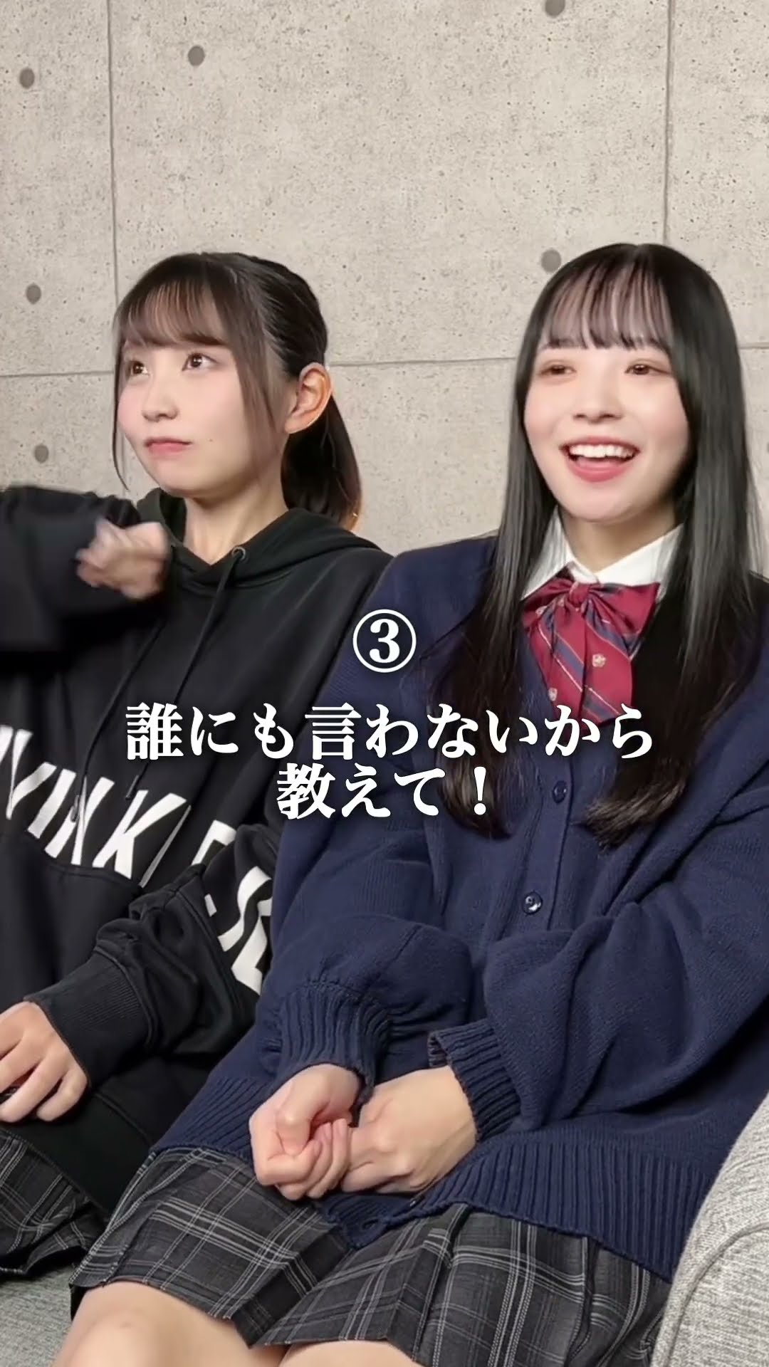 小学生がよく言う言葉②【7選】#替え歌 #shorts – YouTube