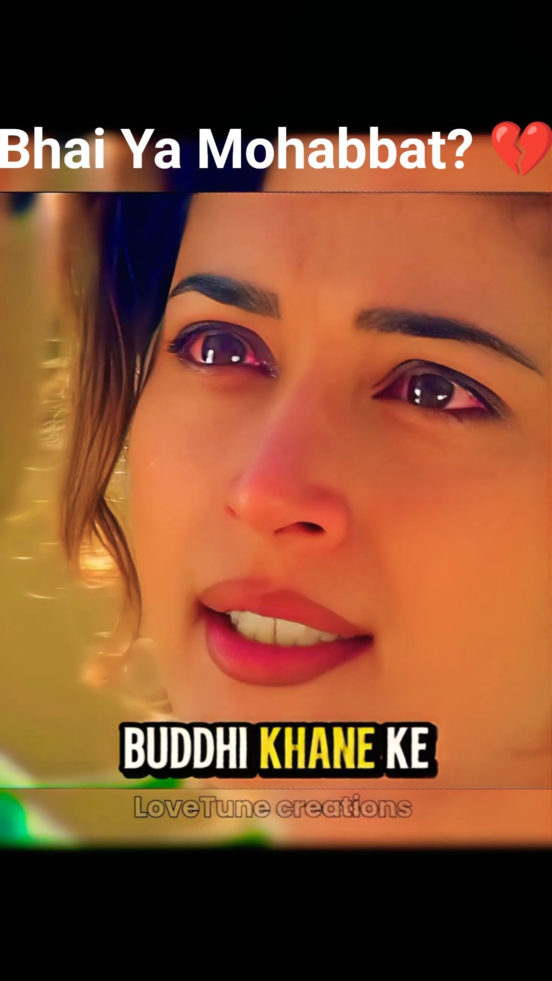 Bhai Ya Mohabbat? 💔 #shorts #emotional #4k – YouTube