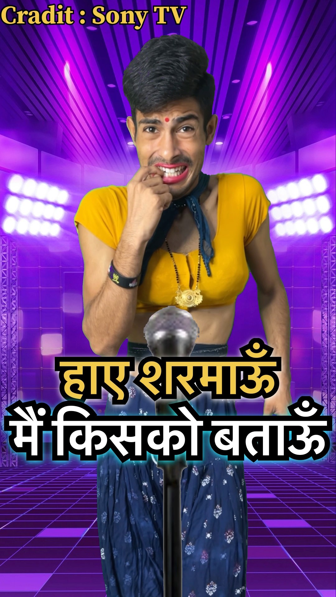 Haye शरमाऊँ Kisko बताऊँ 😂🤣 | Indian_Idol_Comedy_Performance | #indianidol13 #shorts – YouTube