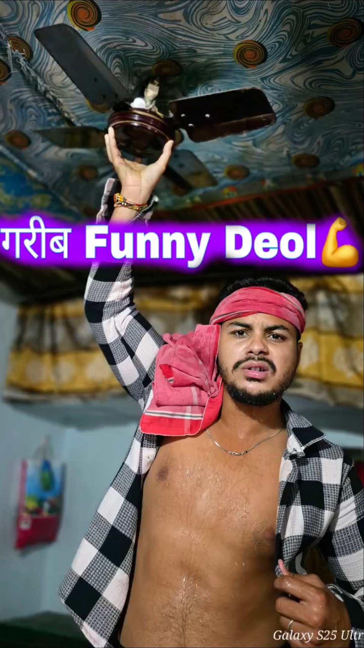 गरीब Sunny Deol💪🏻भिखारी‼️ #comedy #sunnydeoldailog #sunnydeol #movie #shorts #shortvideo – YouTube