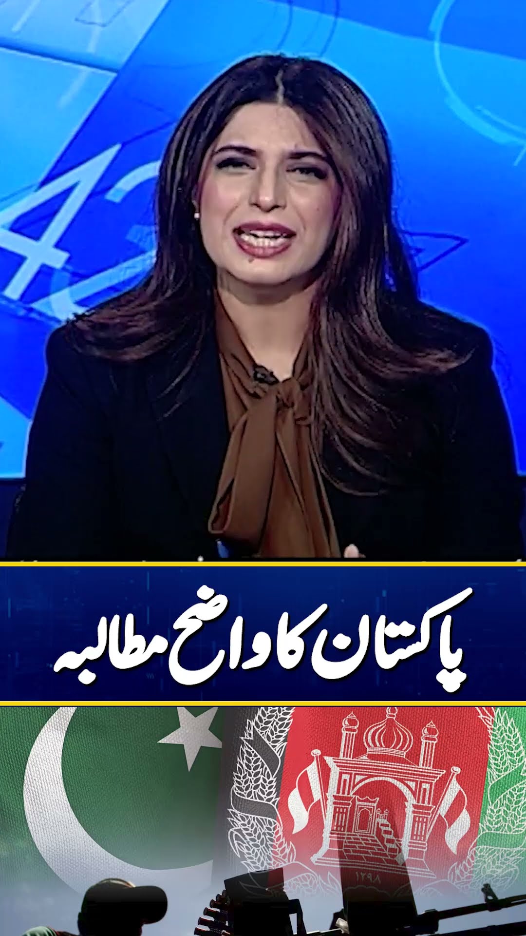 Afghanistan & Pakistan restart peace talks | #pakistanafghanistanrelations #pakafghanclash #shorts – YouTube