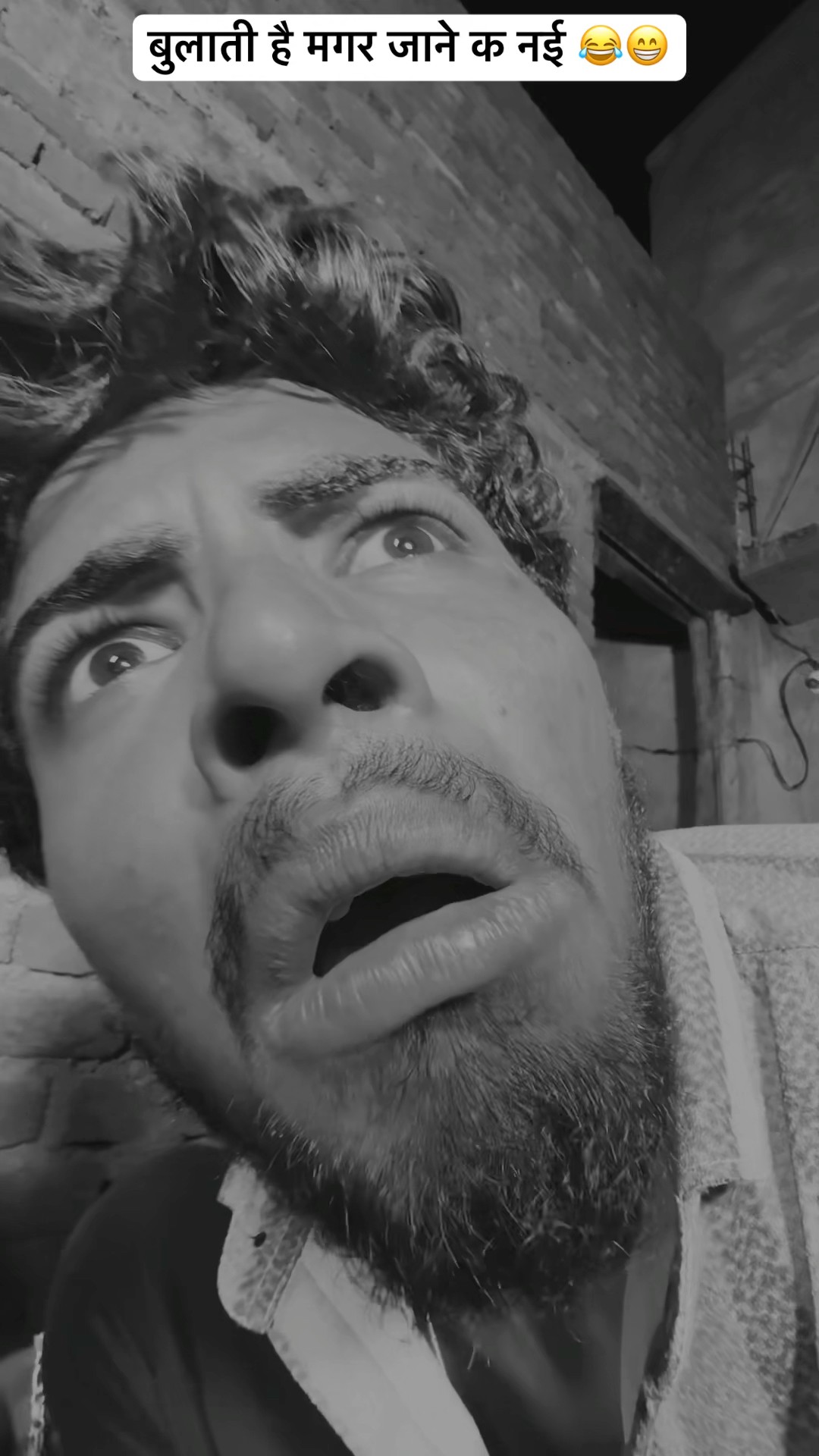 बुलाती है मगर जाने क नई 😂😁|| ममा भांजी कॉमेडी  || #shorts #ytshorts #funny – YouTube