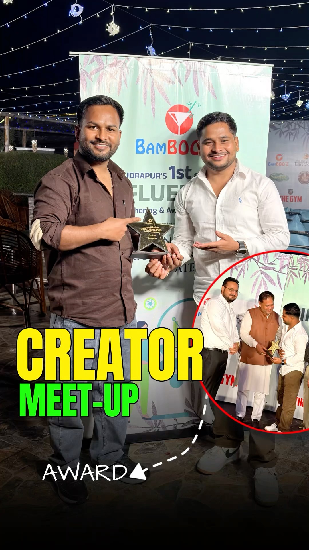 Award chori ho gya🙄|| #ecl #cricket #creator #awards #trending #shorts – YouTube