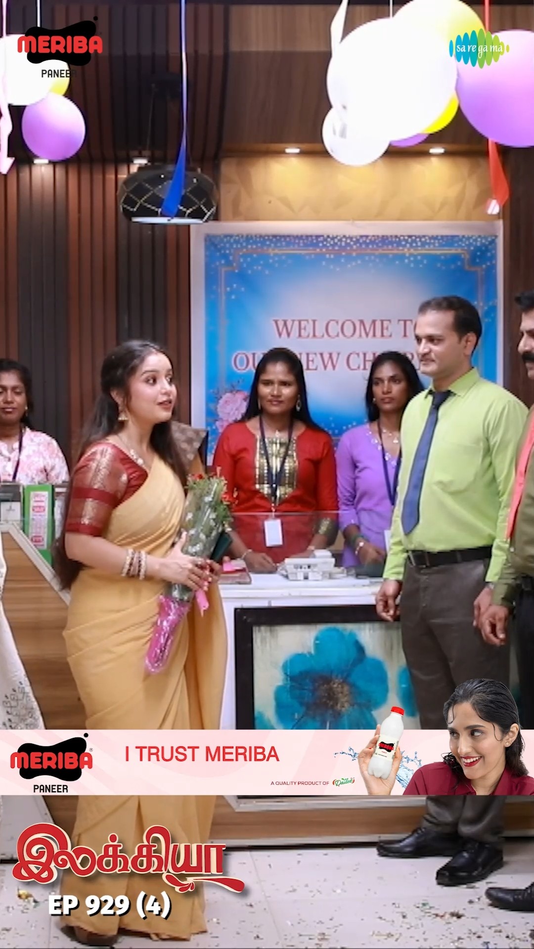 Ilakkiya Serial Shorts | Ep 929 – 4 | Shambhavy, Nandhan, Sushma Nair |  #ytshorts #shorts – YouTube