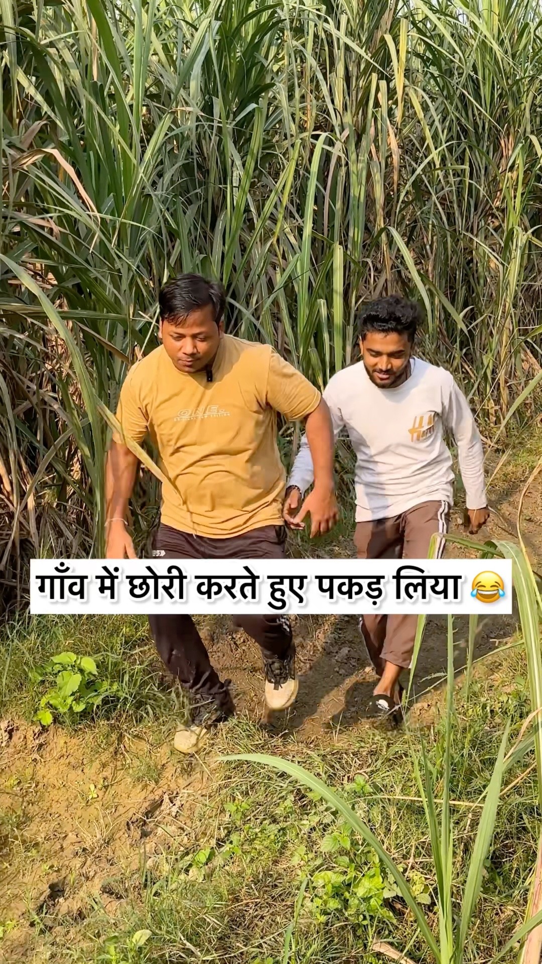 मालिक ने पकड़ लिया 😂 #shorts #reels #shortsfeed #dailyvlog #comedy #funny – YouTube