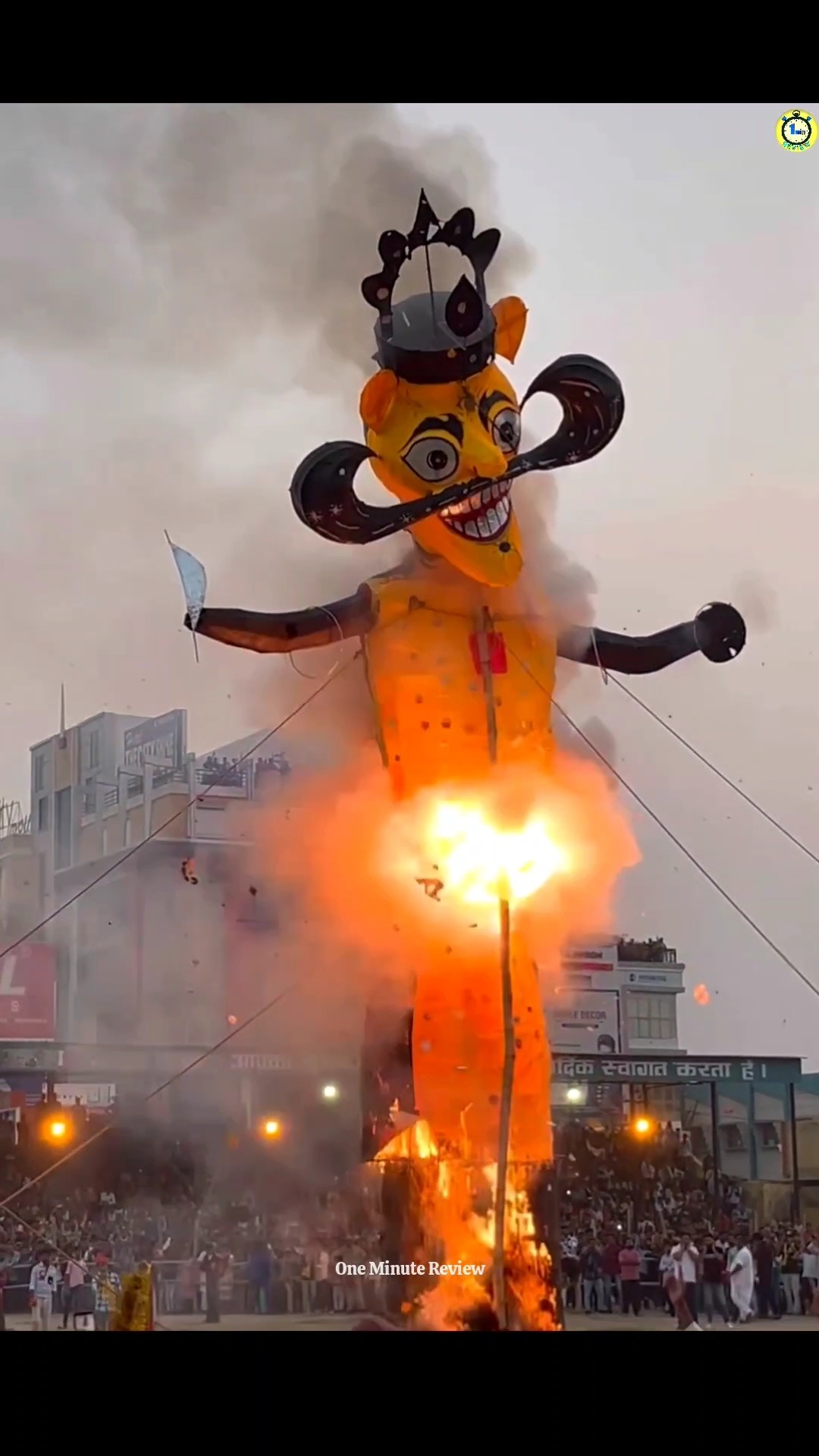 इस साल के रावण दहन की सबसे बड़ी घटनाएं😰 #shorts #shortsfeed #durgapuja #dussehra – YouTube