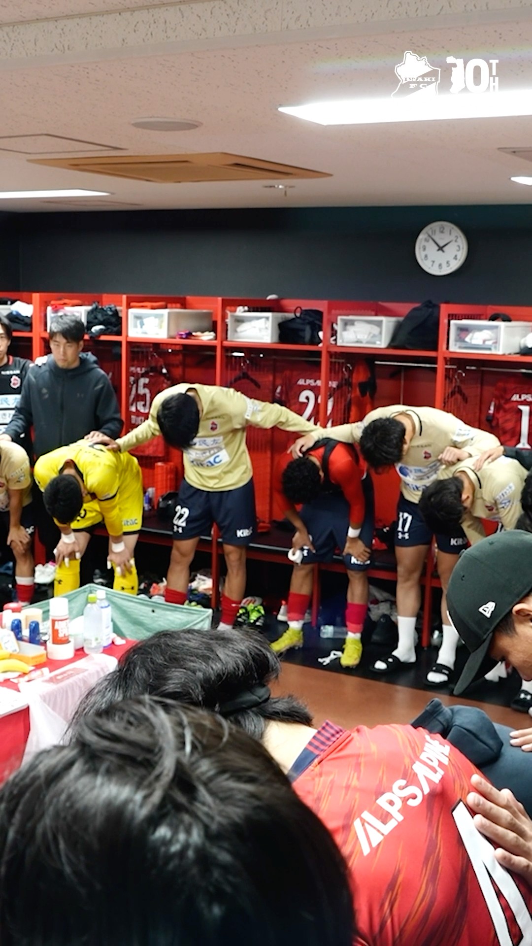 【BEHIND THE SCENES】試合前のロッカルーム #iwakifc #shorts – YouTube