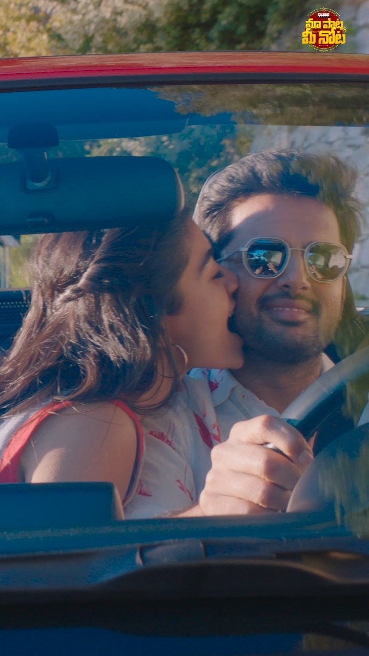 #HeyChoosa #Bheeshma #Nithin #RashmikaMandanna #MahatiSwaraSagar #Shorts #YTShorts #ViralReels #New – YouTube