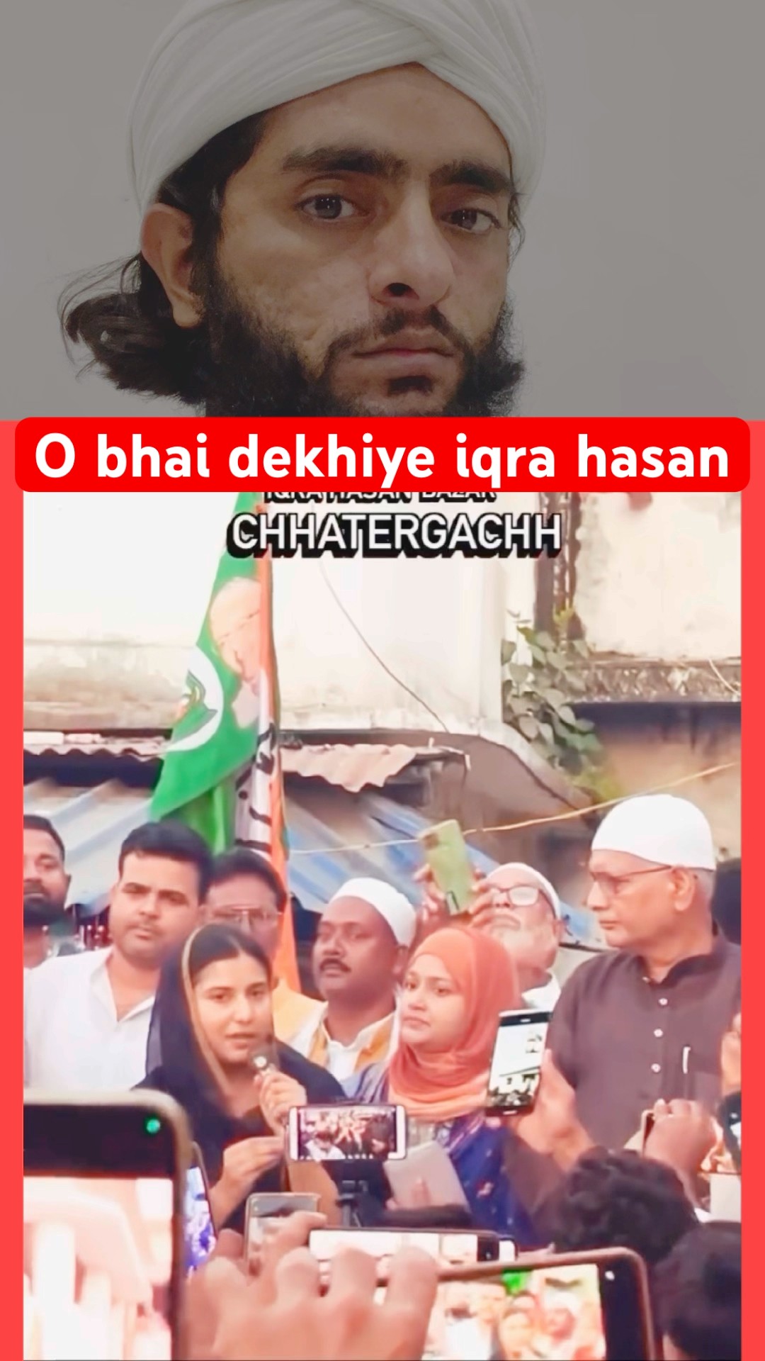 Iqra hasan ka trending video #shorts #shortsfeed #vairal #muftifarmanqasmi – YouTube