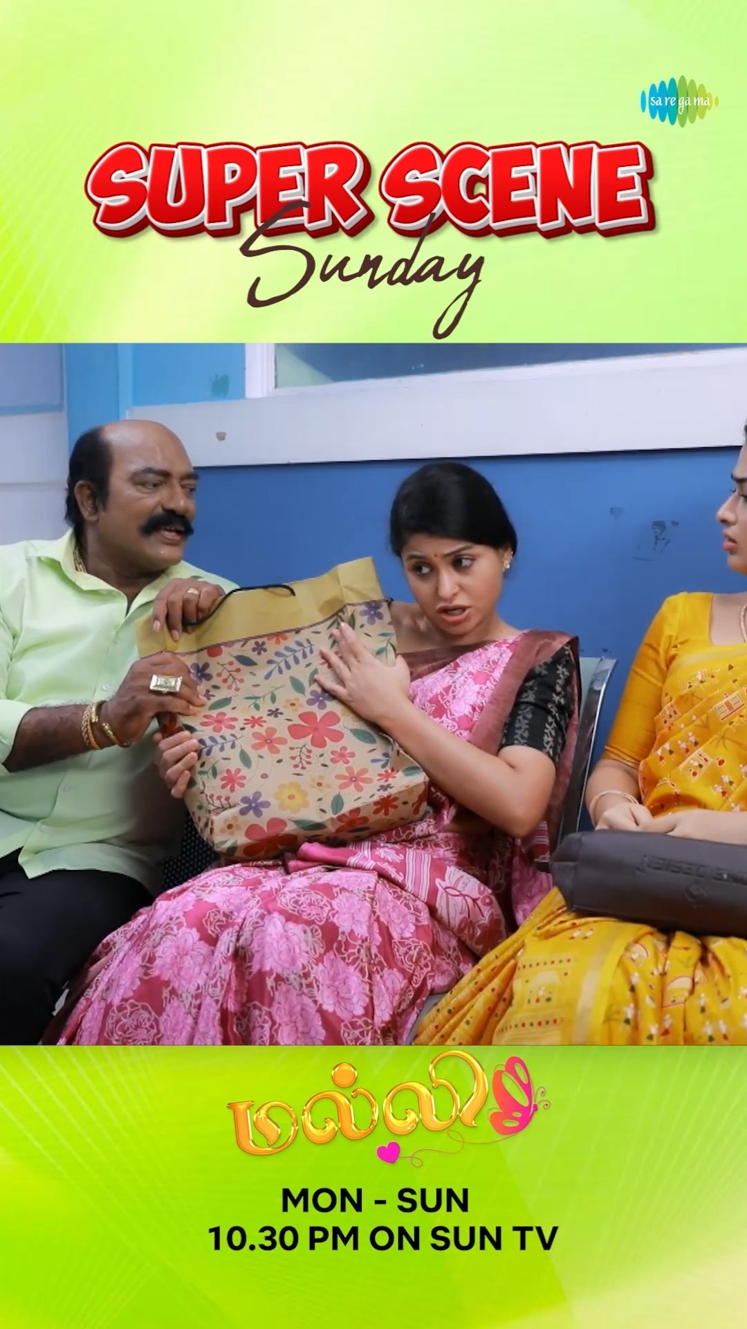 Super Scene Sunday – 18 #Malli #throwbackvideo | #NikithaRajesh |#vijayvenkatesan |#shorts #ytshorts – YouTube