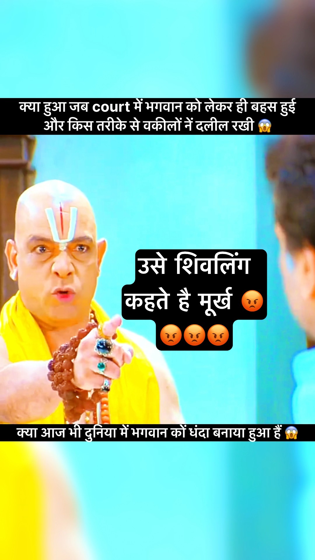 How Indian Billionaires Are Changing Business Forever. #trendings #virals #shorts – YouTube