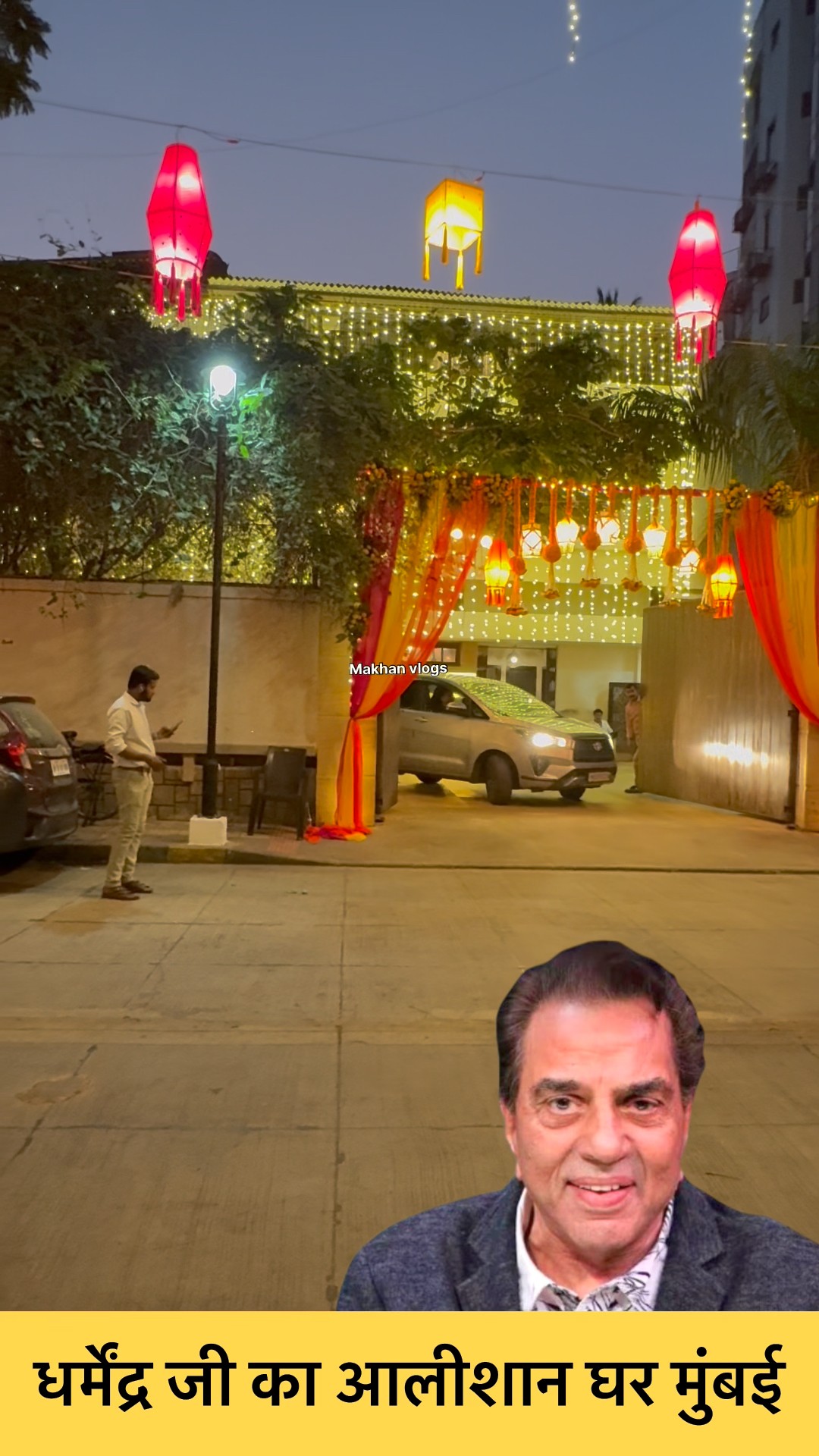 Dharmendra House Mumbai | #shorts #youtubeshorts – YouTube