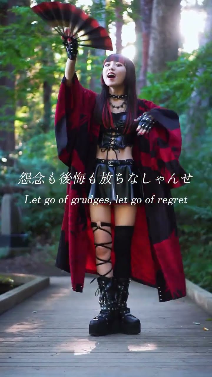 Cha'R 「アカツキ」 “Akatsuki”  #shorts #jpop #newmusic2025 #ちゃる #NewSong – YouTube