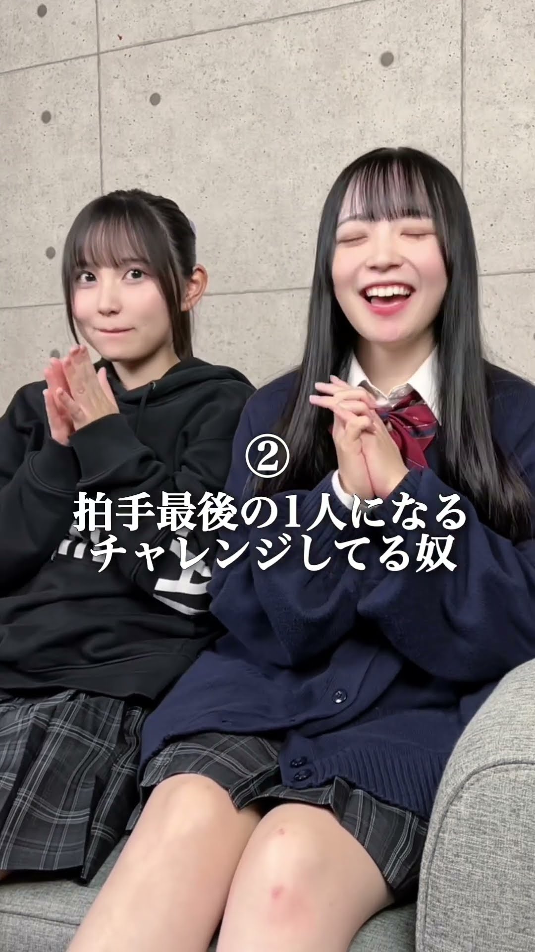 クラスに絶対一人はいた奴www #替え歌 #shorts – YouTube