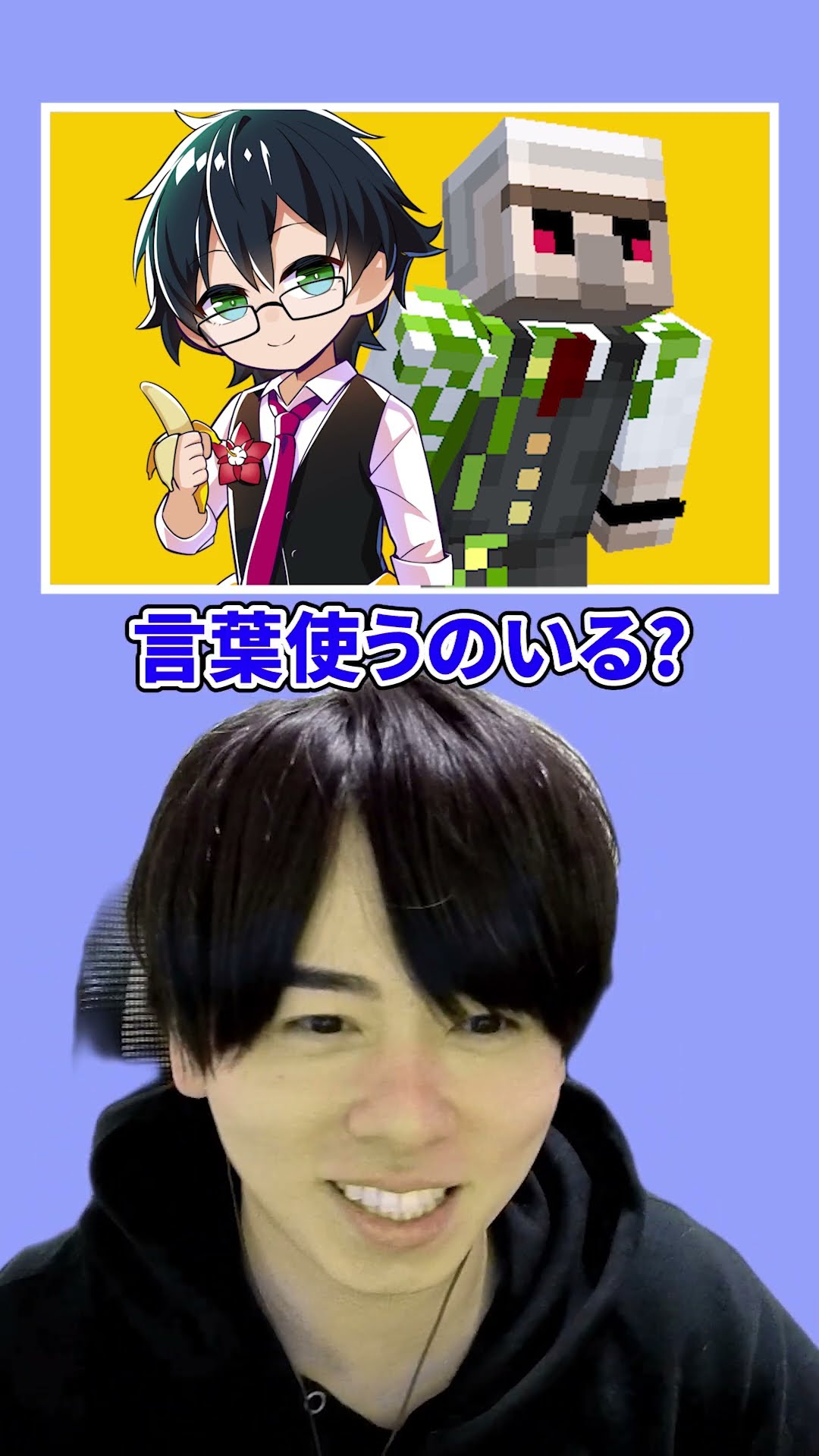 【たいきち】これなーんだ？【おんりー】#shorts – YouTube