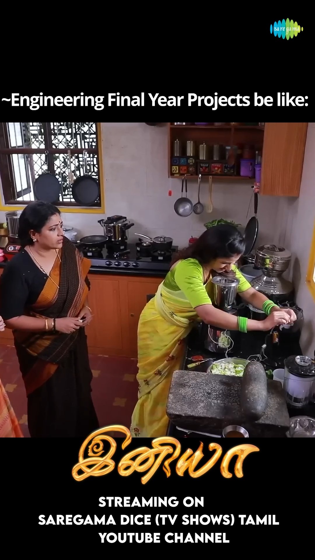 Engineering Final Year Projects be like | Iniya Serial Meme | #shorts #ytshorts – YouTube