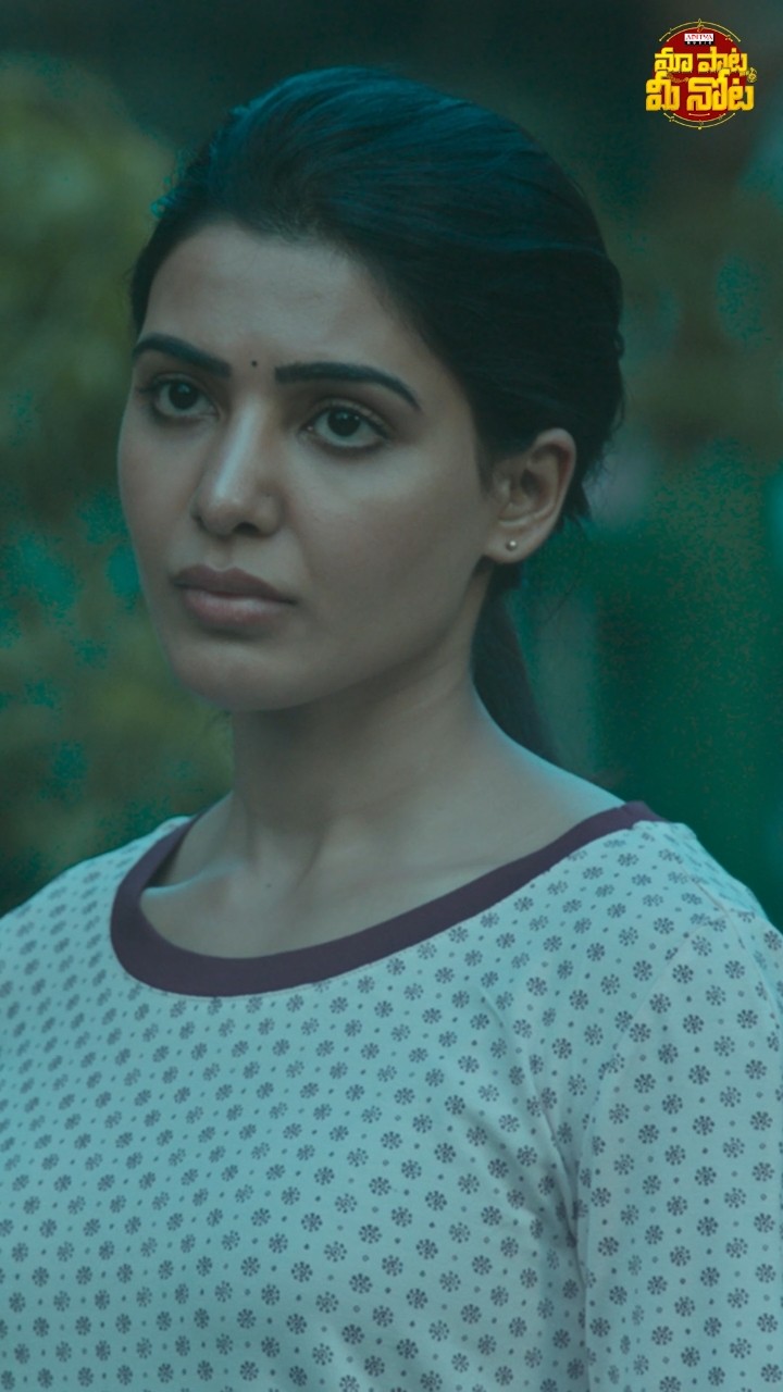 #PriyathamaPriyathama #Majili #NagaChaitanya #Samantha #GopiSundar #Shorts #YTShorts #Shortsfeed – YouTube