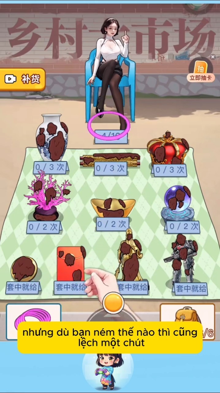 Game ném vòng trúng cô chủ mang về nhà #shorts #gameplay #games #gaming #anime #funny – YouTube