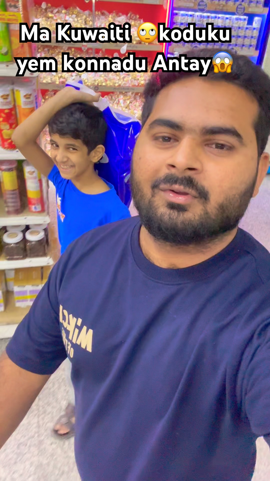 Ma Kuwaiti 🙄koduku Yemi konnadu Antay😱#trending #viral #shorts #shoes #kuwait – YouTube