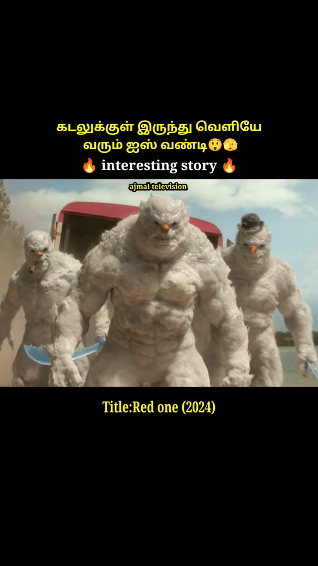 Frozen beast emerges from the ocean #shorts #short – YouTube