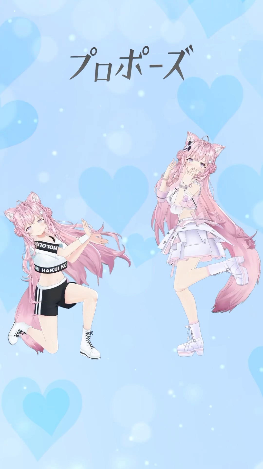 なとり – プロポーズ 踊ってみた💍 #踊ってみた #dance #shorts #ダンス #vtuber #ホロライブ #hololive #博衣こより 【2日後に4周年！】 – YouTube