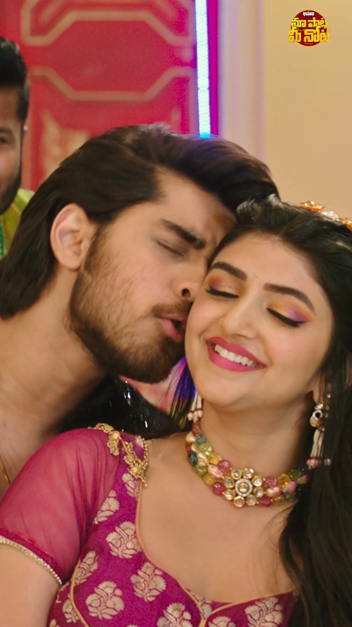 #BujjuluBujjuluSong | #PellisandaD #Roshan #Sreeleela #MMKeeravani #TrendingSong #Shorts #ShortsFeed – YouTube