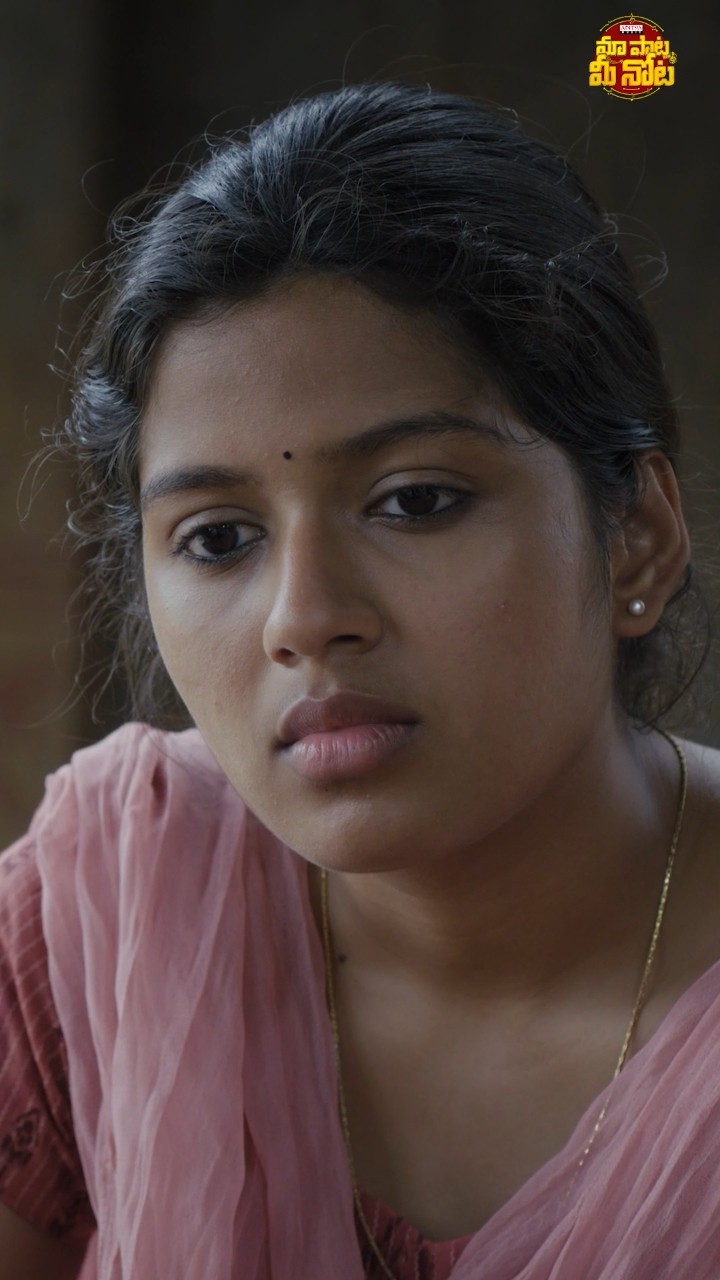 #AlaAla #RajuWedsRambai #AkhilUddemari #TejaswiRao #ChinmayiSripada #Shorts #YTShorts #ShortsViral – YouTube