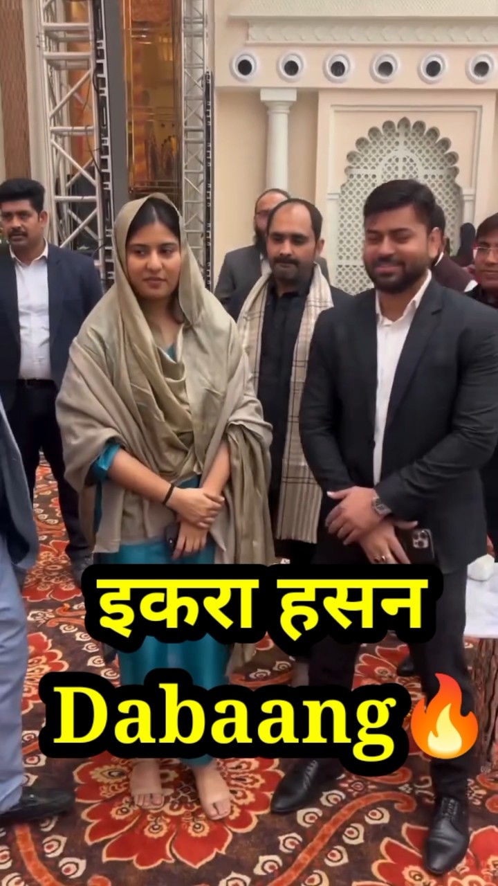 Dabaang Iqra Hasan power 🥰 #samayranarula #gaffarbhai #iqra #shorts – YouTube