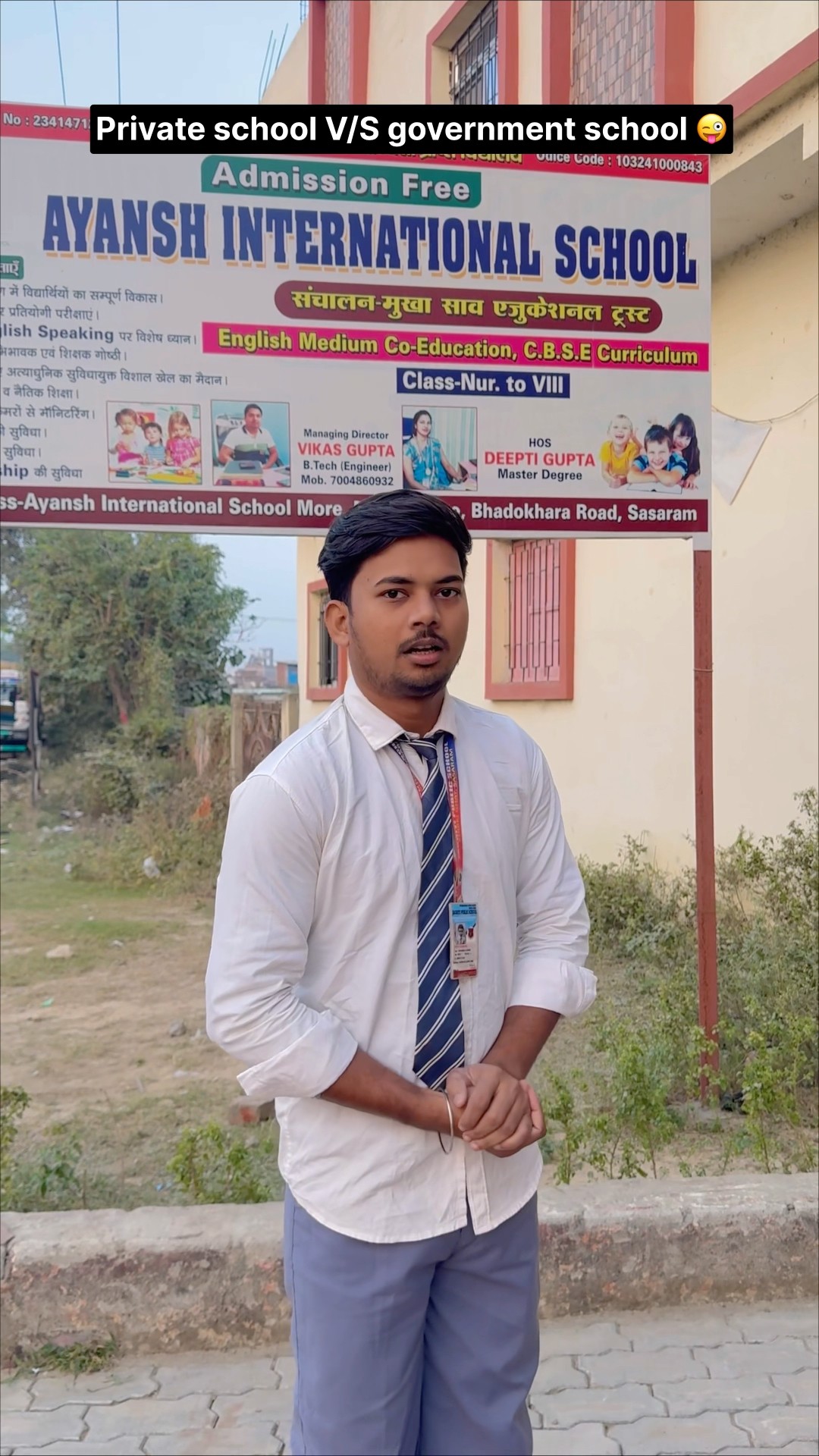 Private vs sarkari school 😂🔥 #shorts #school #comedy #funny #relatable #viral – YouTube