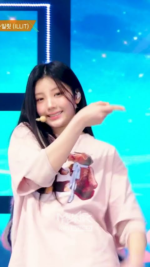 ILLIT – NOT CUTE ANYMORE #ILLIT #アイルリット #아일릿 #NOT_CUTE_ANYMORE #Shorts #MusicBank | KBS WORLD TV – YouTube