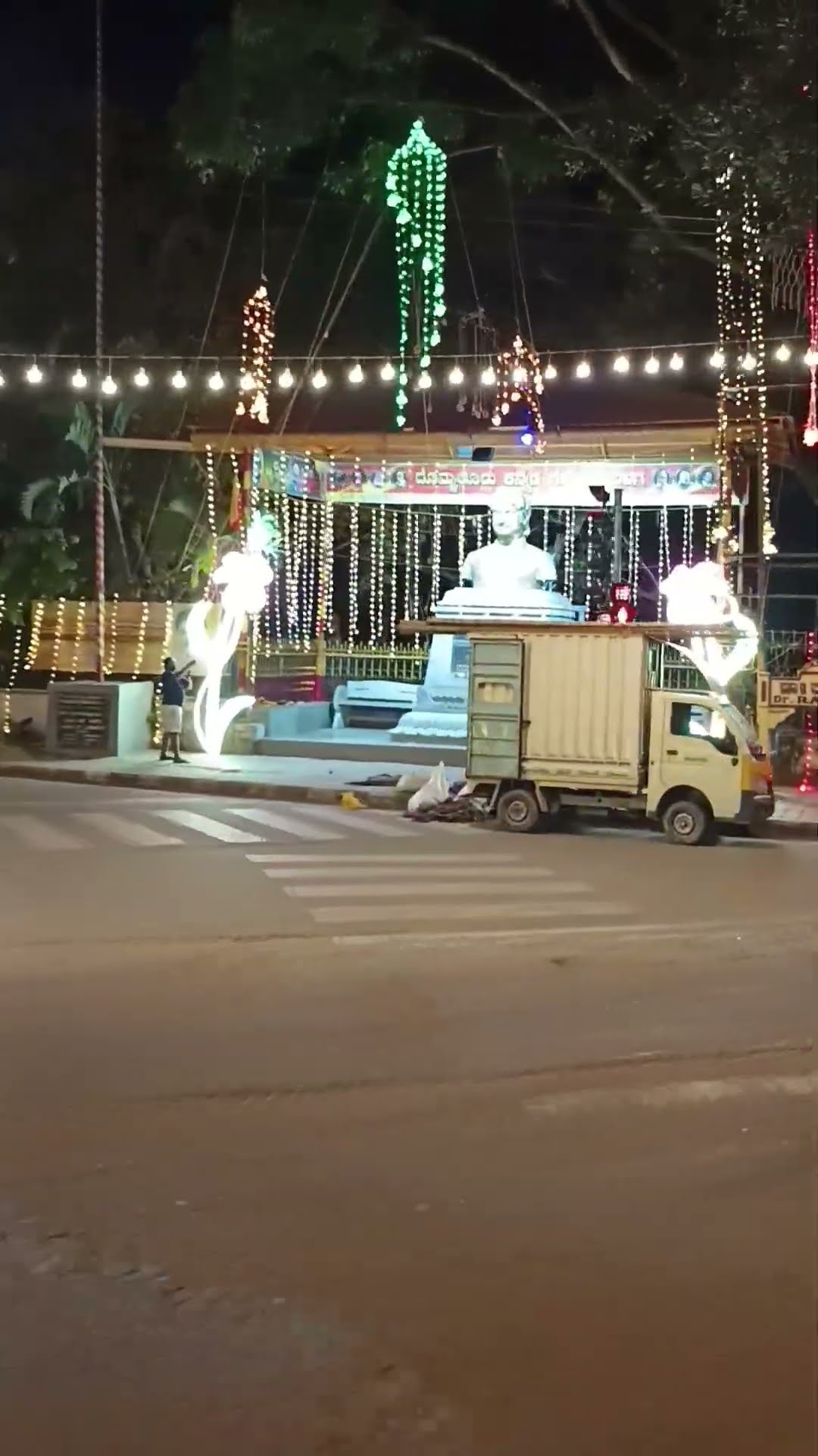 kannada rajyothsava #trending #shorts #ganesha #bhakthi #devotional #traditional #appu #uppiboss – YouTube